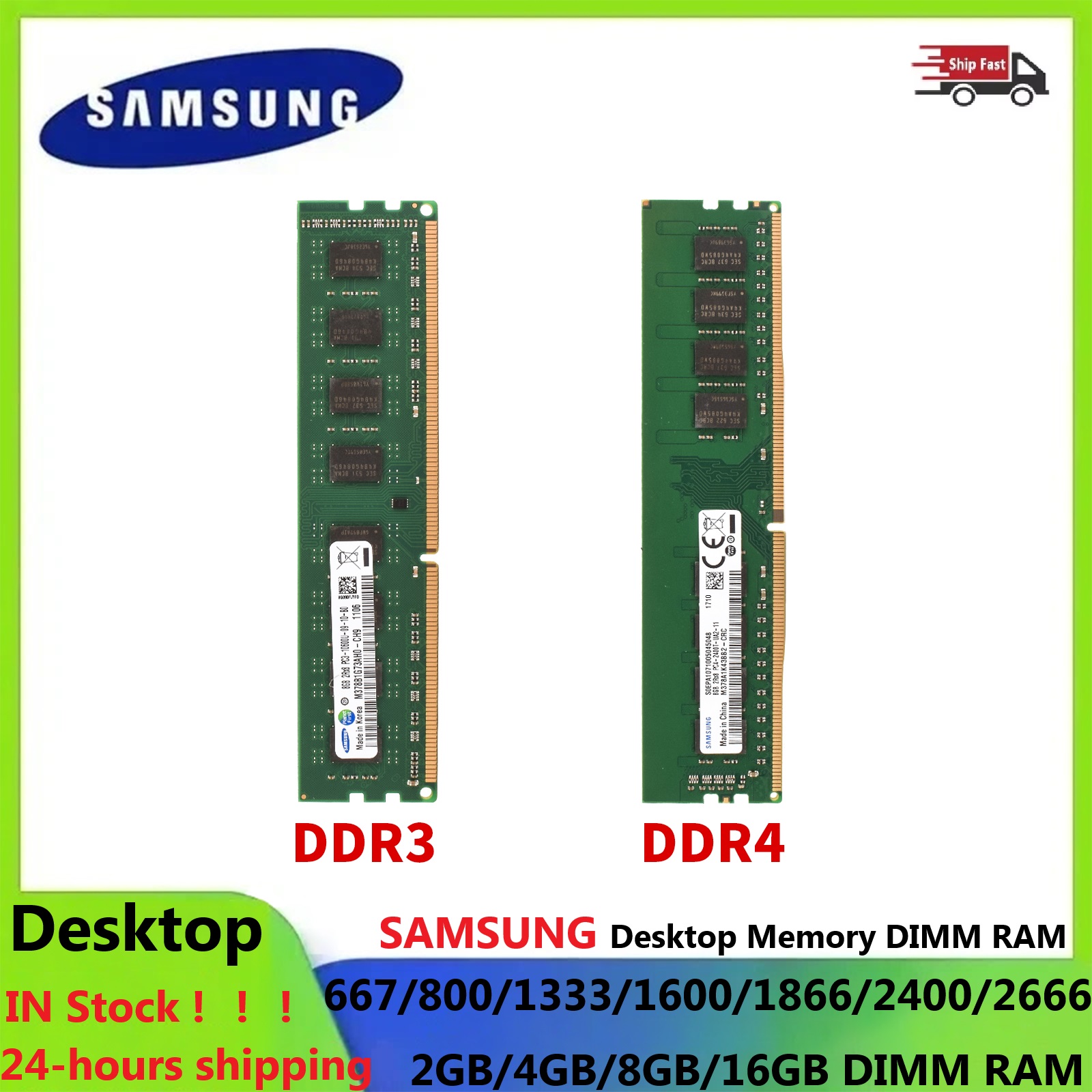Khadas Vim4 8Gb - Pamięć RAM DIMM do komputerów stacjonarnych